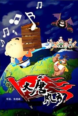 在线观看国产一区