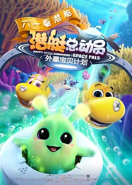 午夜国产精品免费观看